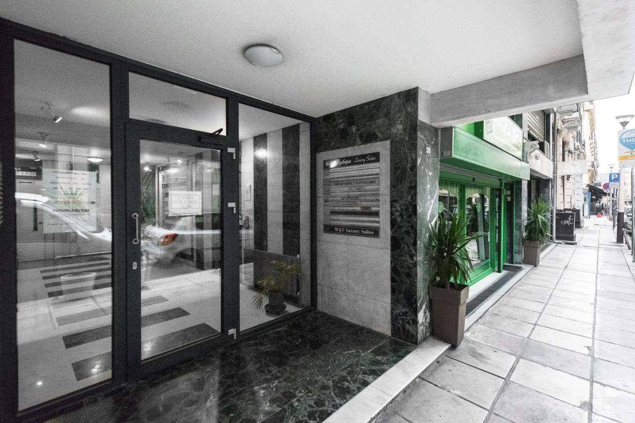M&F Luxury Suites Est. 2019 / F Suite Thessaloniki Buitenkant foto